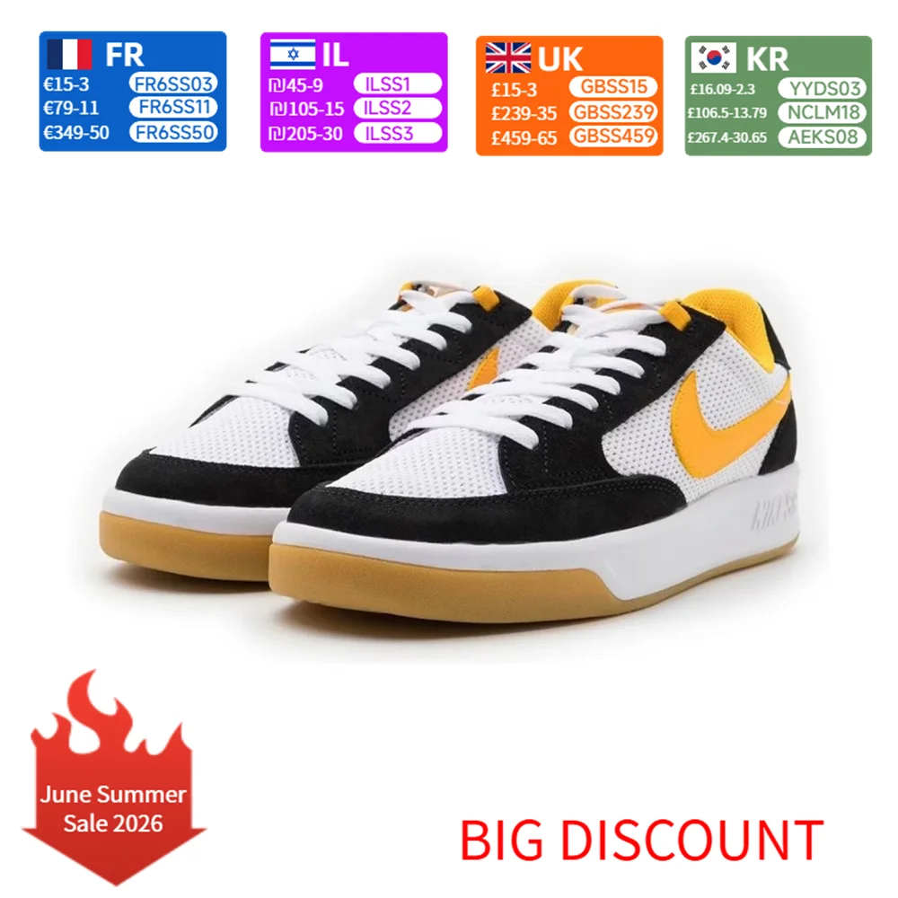 

Nike SB Adversary Unisx Skate Shoes Premium Cushioning Durable Support Lightweight for Skateboarding Casual Wear CJ0887-002