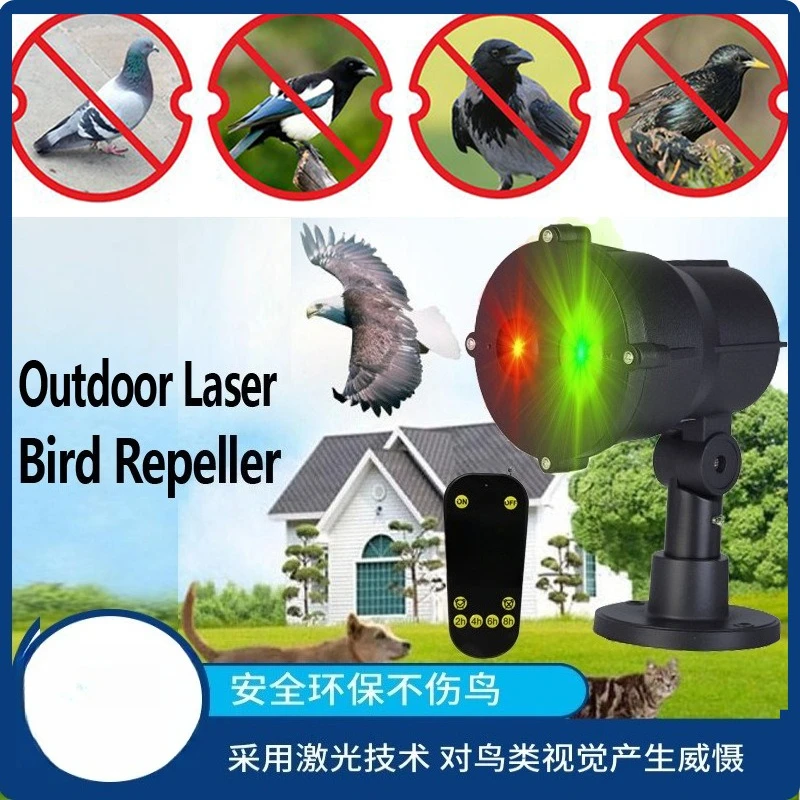 Outdoor Laser Bird Repellent Light Multi-scene Bird Repeller for Farmland Substation Warehouse