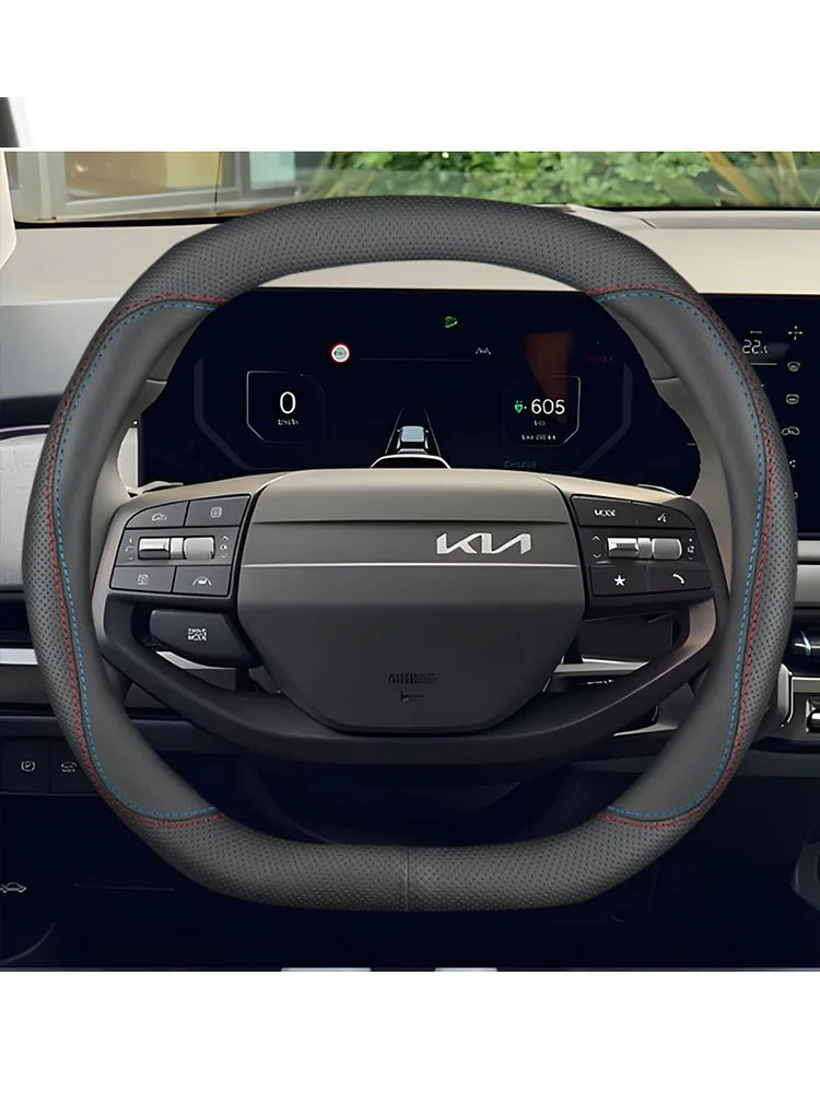 Leder-Lenkradbezug Passend für Alle Neuen Kia Sportage 2026 Innenraum-Modifikation Auto-Zubehör – Detail 1