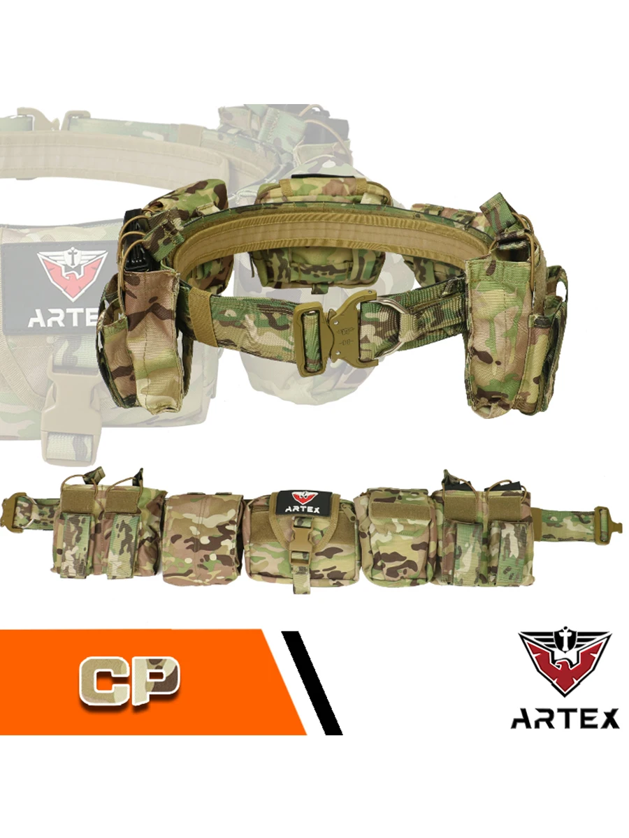 Artex Outdoor Black Hunting Tactics Law Enforcement Duty Security Air Gun Belt