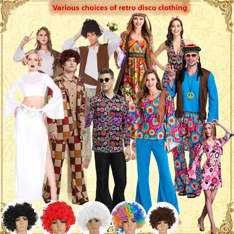 

Ретро диско-костюм на Хэллоуин 780-х годов хиппи-бар маскарадный бал косплей представление женский сценический костюм полиэфирное волокно
