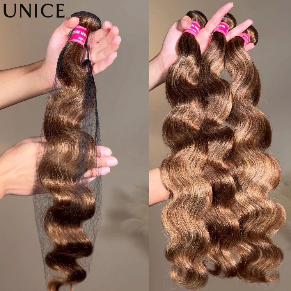 UNice Brown Blonde Highlight Body Wave Bundles 1/3/4 Bundles 100% Human Hair Bundles 100Grams Per Bundle Sew In Extensions view 3