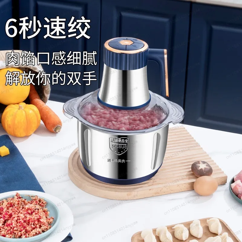 Heavy Duty Stainless Steel Food Processor | Versatile Meat Mincer & Vegetable Chopper for Home Cooking