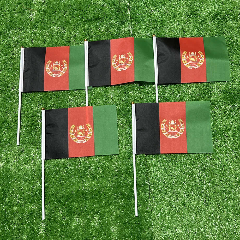 Sky Flag Afghanista…