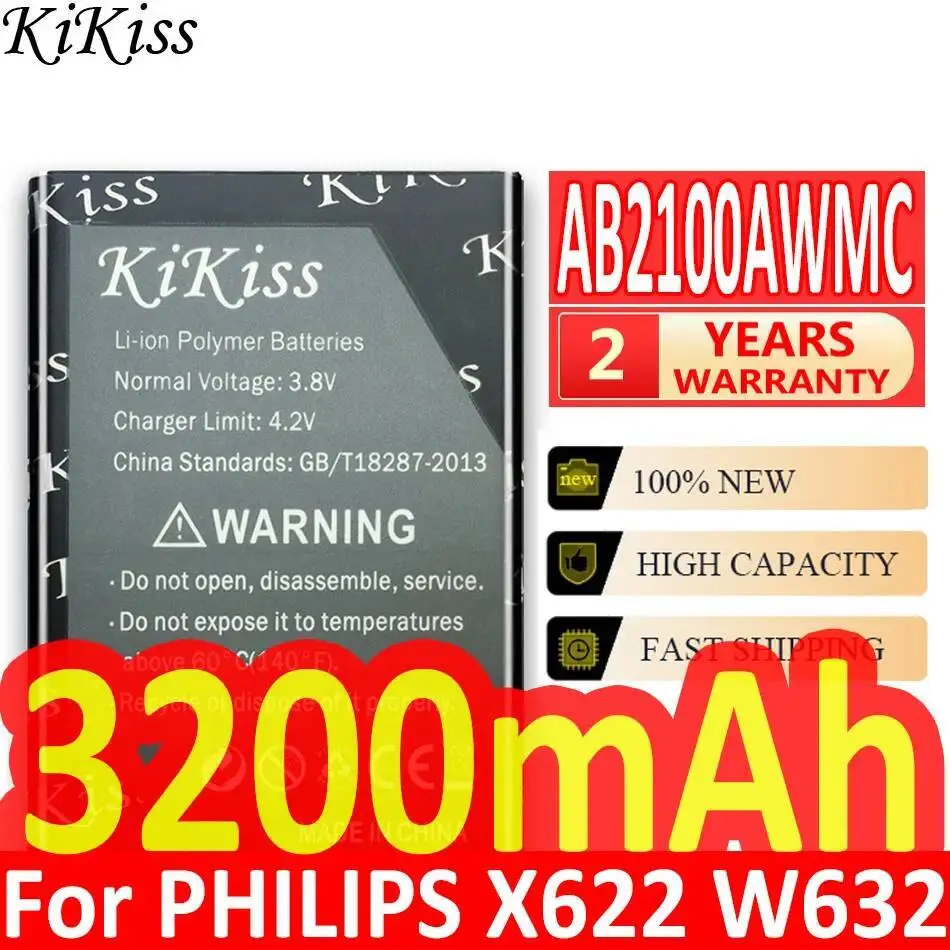 

3200 мАч для Philips Xenium X622 W632 W336 V726 CTX622 CTW632 CTW336 легкий аккумулятор для мобильного телефона AB2100AWMC