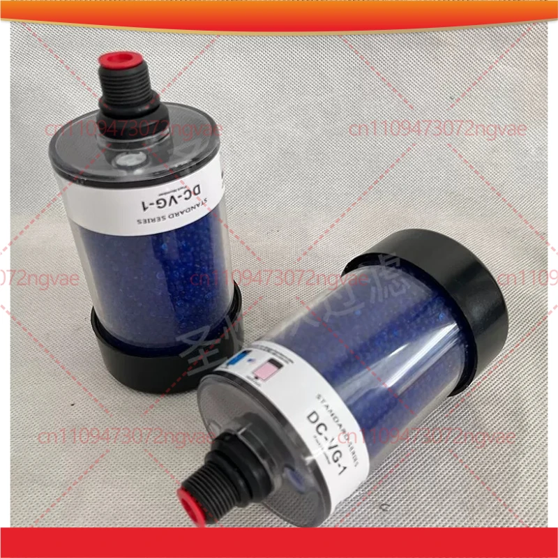 For DES Respirator Filter DC-VG-1/2/3/4/BB, Silicone Drying Filter Cartridge, Air Dehumidification Filter Element