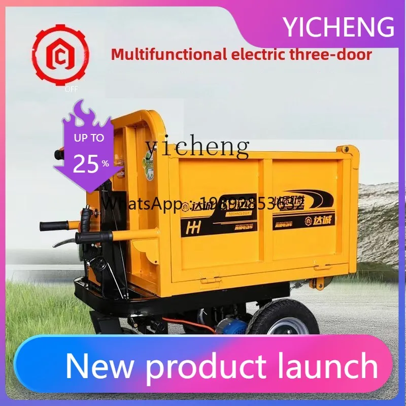 LYY   construction site decoration trolley handling dump truck pulling mortar ash bucket car agricultural electric tricycle
