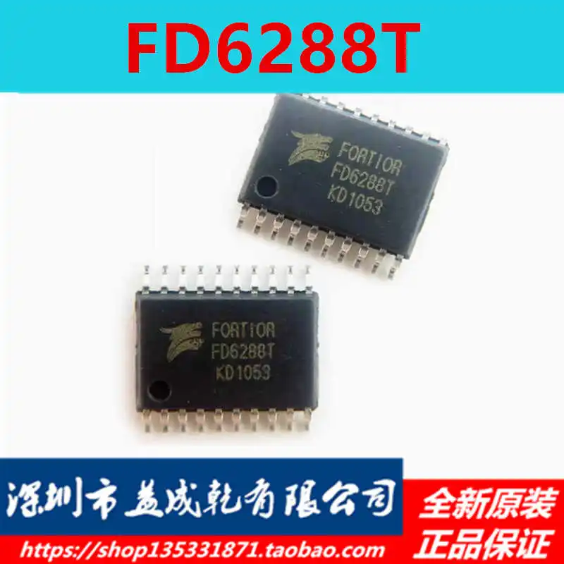 Fd 6288T Fd6288 250V Tssop20