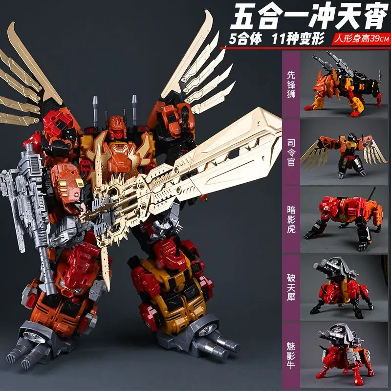 JINBAO 5IN1 WK8879 Predaking Transformation Toys Predacons Divebomb Headstrong Tantrum Rampage Action Figure Robot Car Model