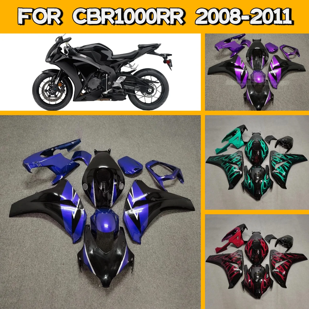

Пластиковые обтекатели для мотоцикла Honda CBR1000RR 2008-2011 годов, идеально подходящие для модели 08-11, комплект обвеса кузова.