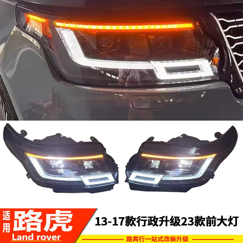 

SAARSAAR Suitable for Land Rover Executive L405 13-17 Upgrade 23 Model Front Headlight Assembly LED Daytime Running Light Le