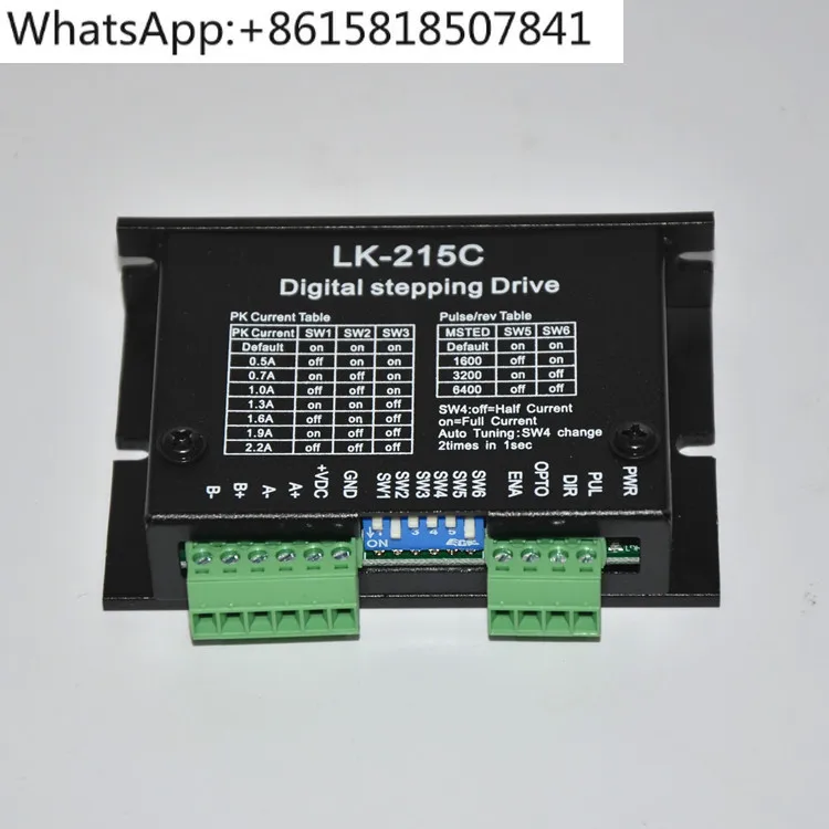 LK-215C Stepper Mot… - image