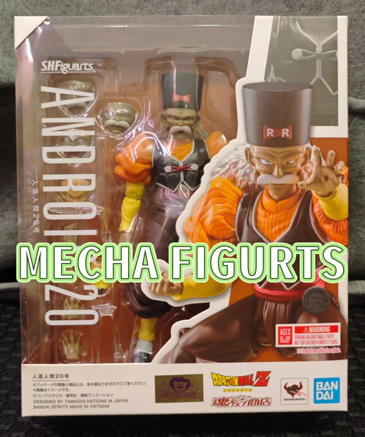 

Bandai S.H.Figuarts S.H.F Dragon Ball Z Android 20 Anime Action Collection Figures Model Toys