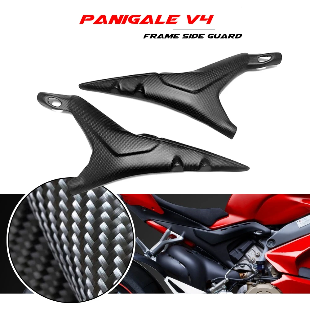 for DUCATI PANIGALE V4 R/S 2018-2021 Motorcycle Carbon Fiber Seat Side Subframe Sub Fairing Cover Cowling Panel Guard Protector