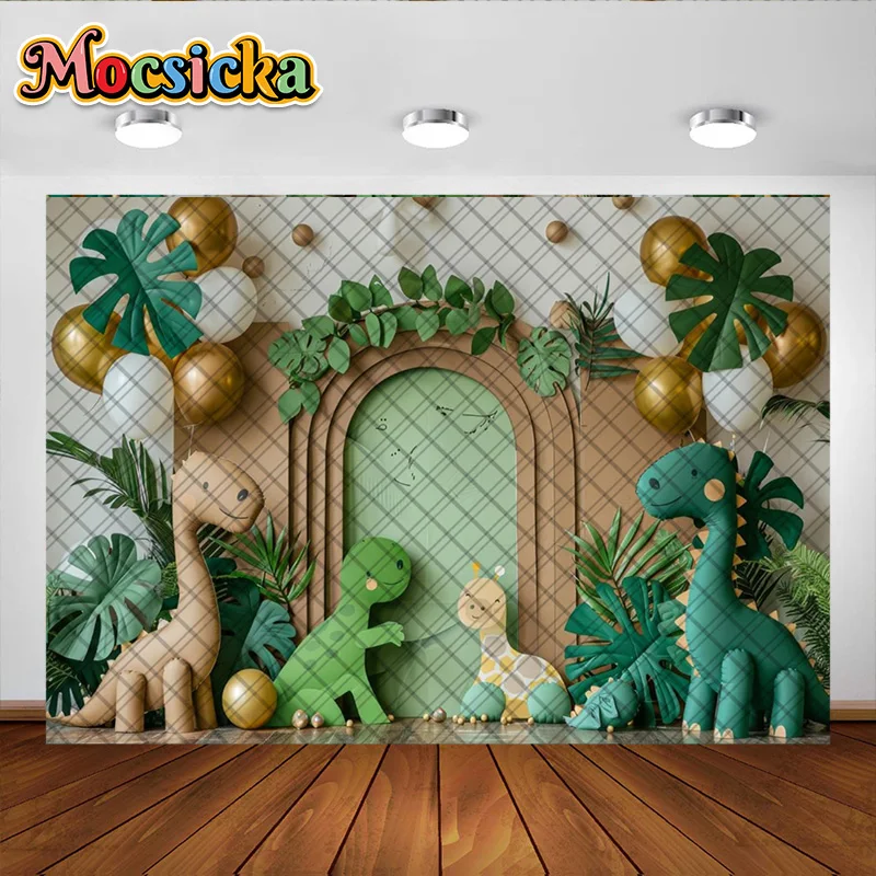모시카 사진 배경 귀여운 공룡 야자수 잎 풍선 장식 배경, 베이비 샤워 케이크 스매쉬 스튜디오 소품 배너