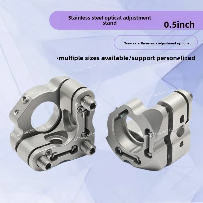 

0.5 Stainless Steel Optical Tilt Adjuster Flexible Locking Diameter 12.7mm Lens Mount