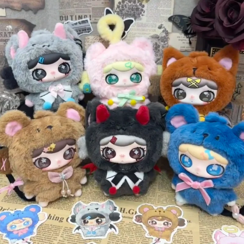 

Новинка в наличии, причудливые хроники Lulumi, плюшевая кукла, сумка, аксессуары, слепая коробка, милая девушка, настраиваемая модная игрушка на день рождения, подарки