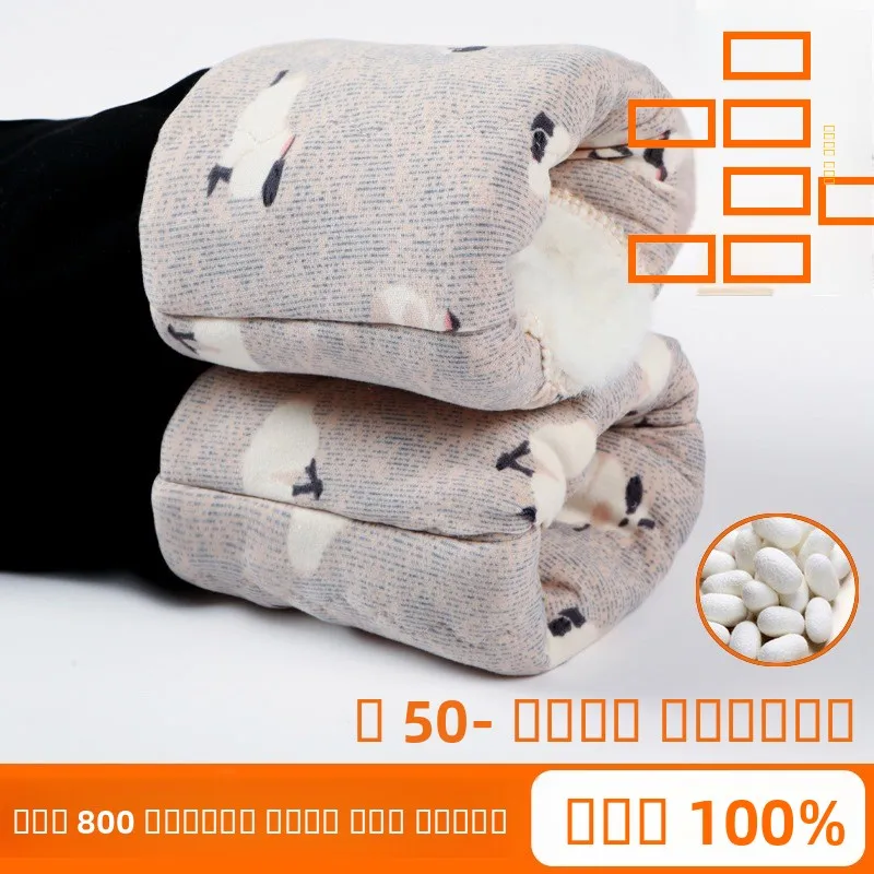 Thiened Fce Calças femininas de algodão de seda Calças de cintura alta para outono inverno Casacos especiais Extra Thi Calças quentes