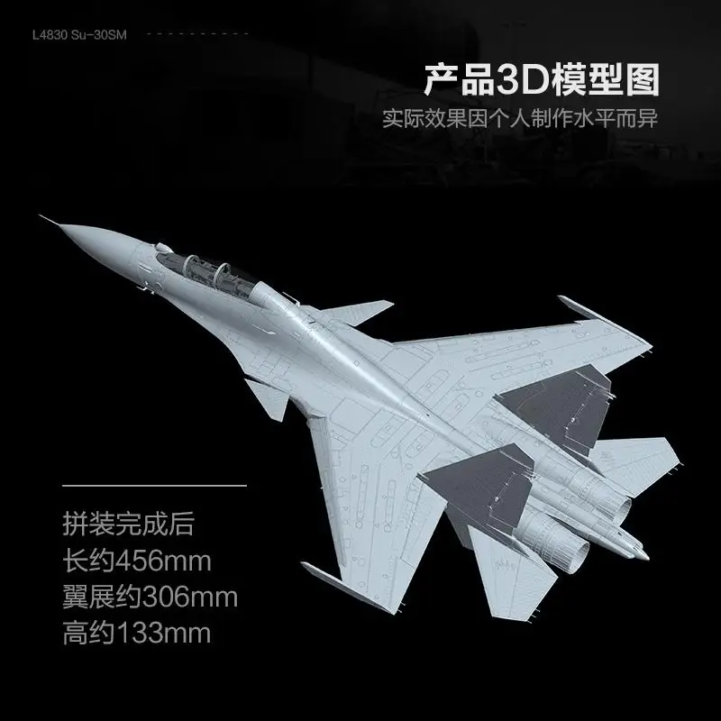 Greatwall L4830 1/48 Schaal Su-30SM "Flanker-H" Multi-Rol Vechter Assembleren Model Kit