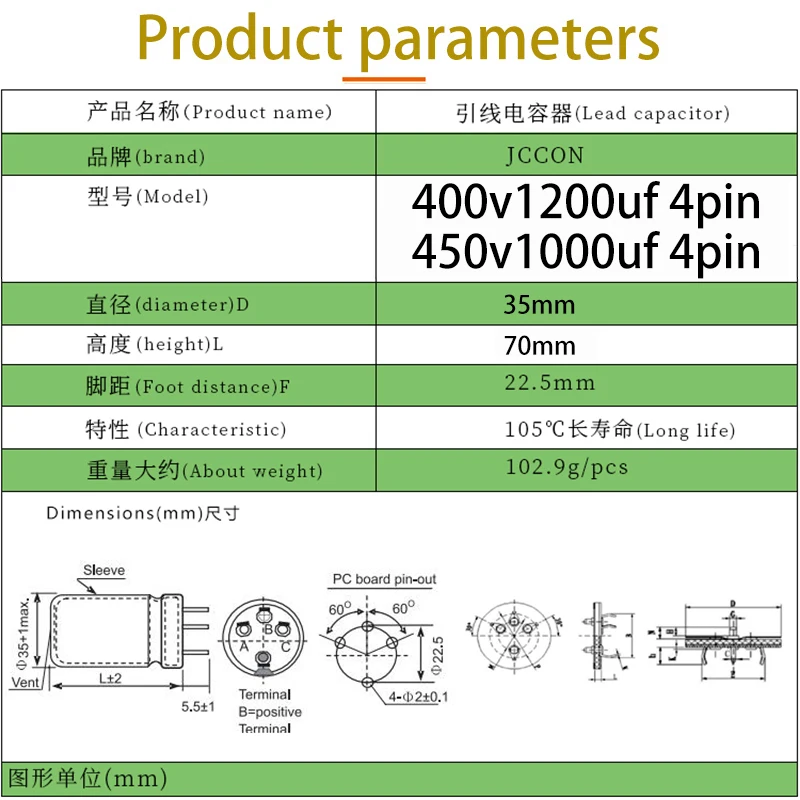 1 Stück 35x70 63V 22000µF 15000µF 80V 10000µF 100V 3300µF 200V 450V 1000µF 2P 400V 1200µF 4P 450V 1000µF 4P Kondensator – Detail 2