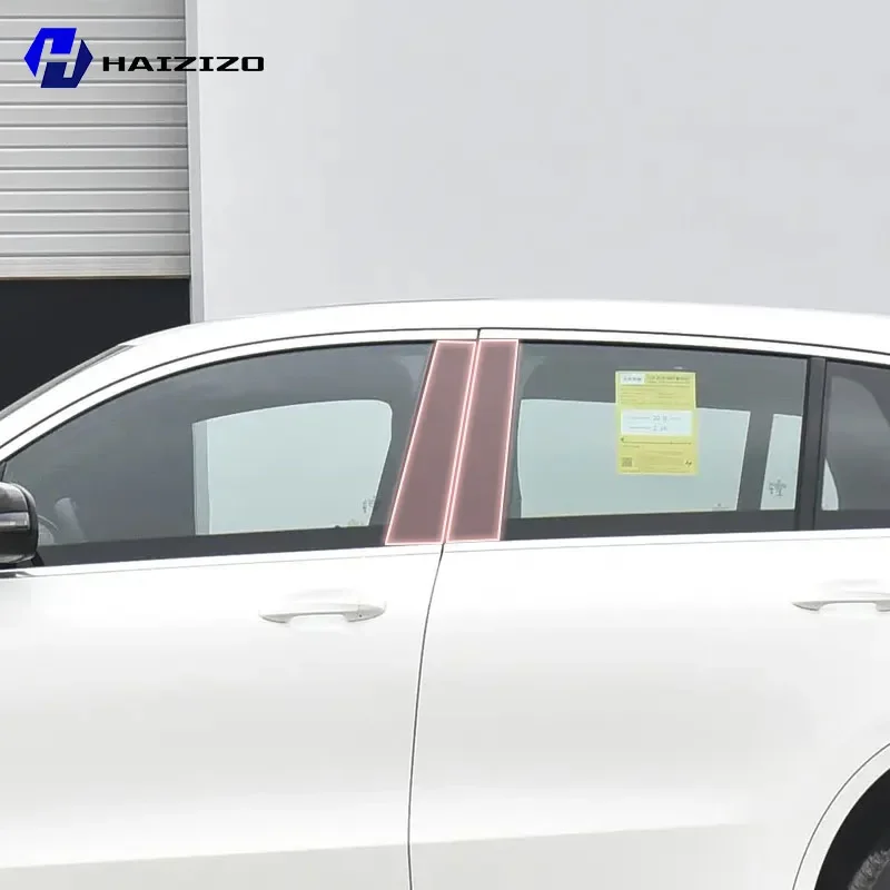 

Для Mercedes-Benz EQC W293 2020-2025 B/C защитная наклейка на стойку ТПУ прозрачная защитная пленка против царапин и ремонта