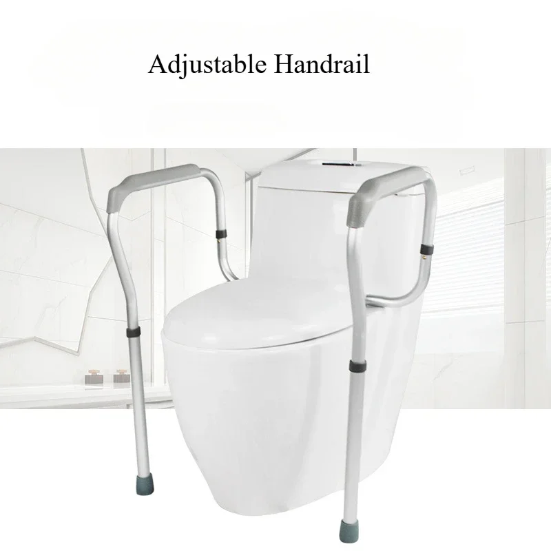 

Toilet safety rail Adjustable Bathtub safety handrails for toilet bathroom accessories antislip toilet handle elderly handle