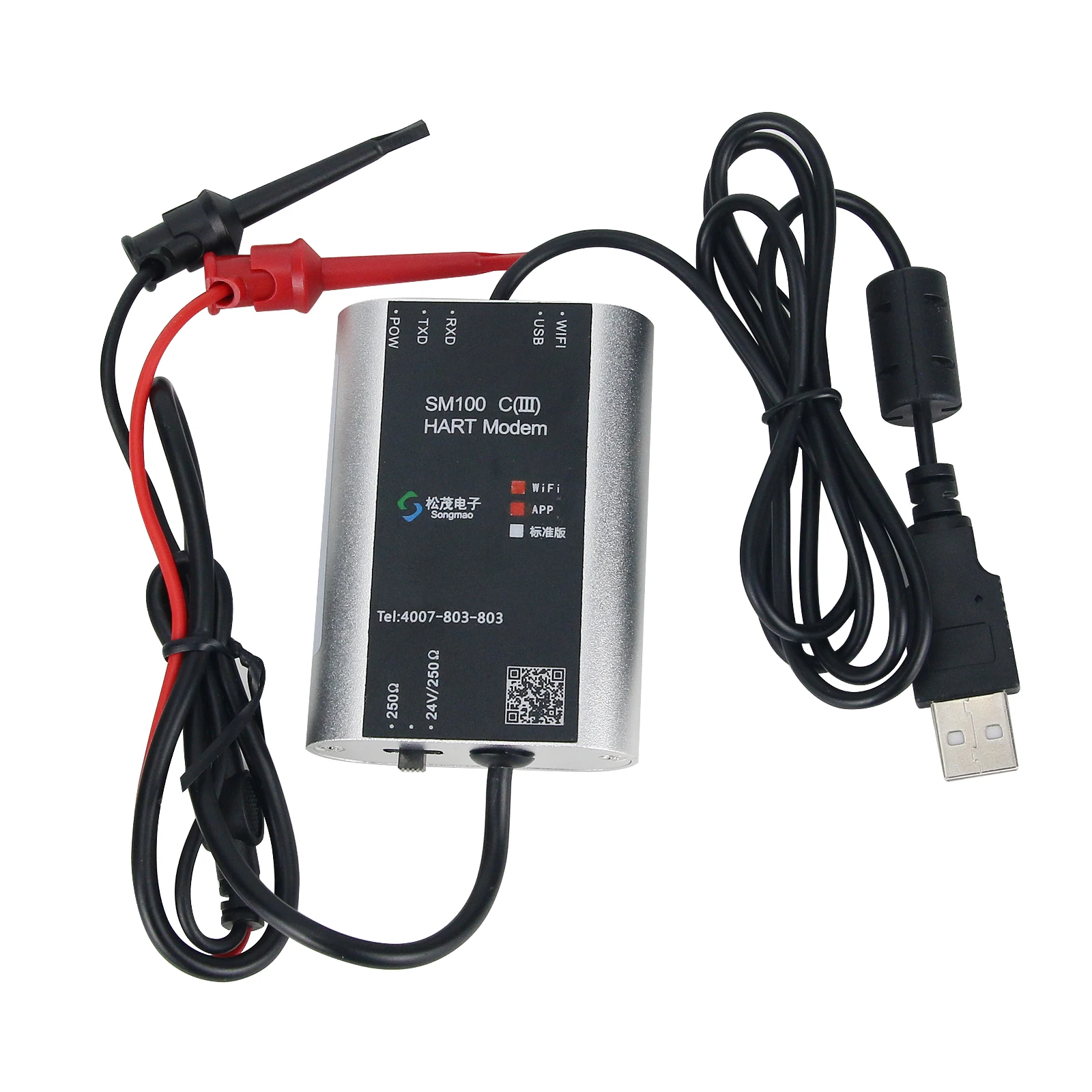 GOOD SM100-C (III) Standard Version Hart Modem USB to Hart Modem HART Cat Supports Mobile APP Debugging