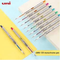 Japan UNI STYLE FIT series monochrome water pen UMN-139-38 uni-ball color press gel pen can replace the core 0.38/0.5/0.28mm