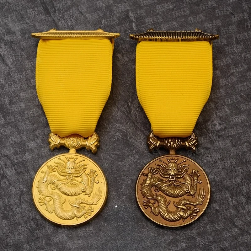 

Eastern Route Reproduction Brass Casting 1900 British coin Order of the Dragon Medal Dragon Medals best collections