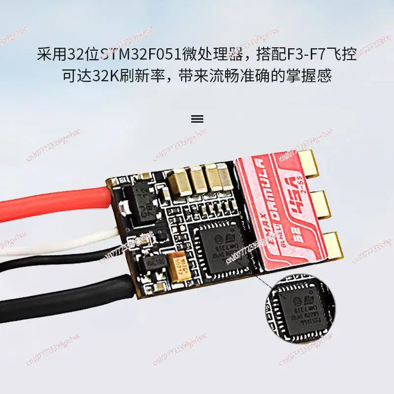 FPV Crossing Machine Multi-axis 45A BLHELI32 Formula Series 2 to 5S Brushless High Speed ESC