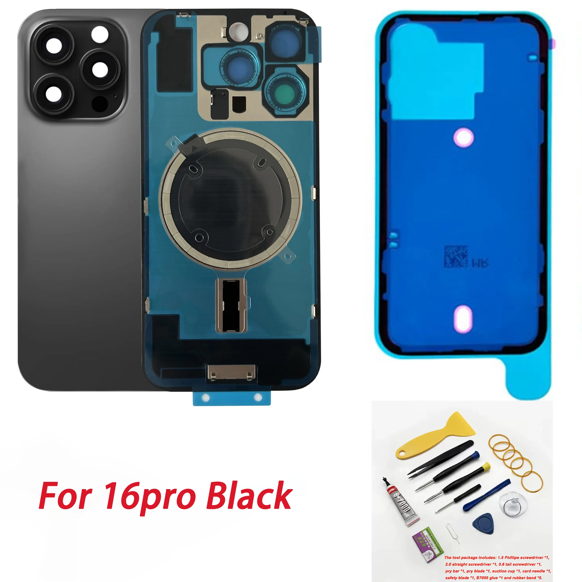

Для замены заднего стекла iPhone 16pro, оригинальный размер с объективом камеры, магниты + профессиональный набор инструментов для ремонта