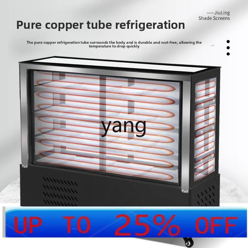 LHM  refrigeration string cabinet refrigerated display cabinet sliding door mobile refrigerated display cabinet