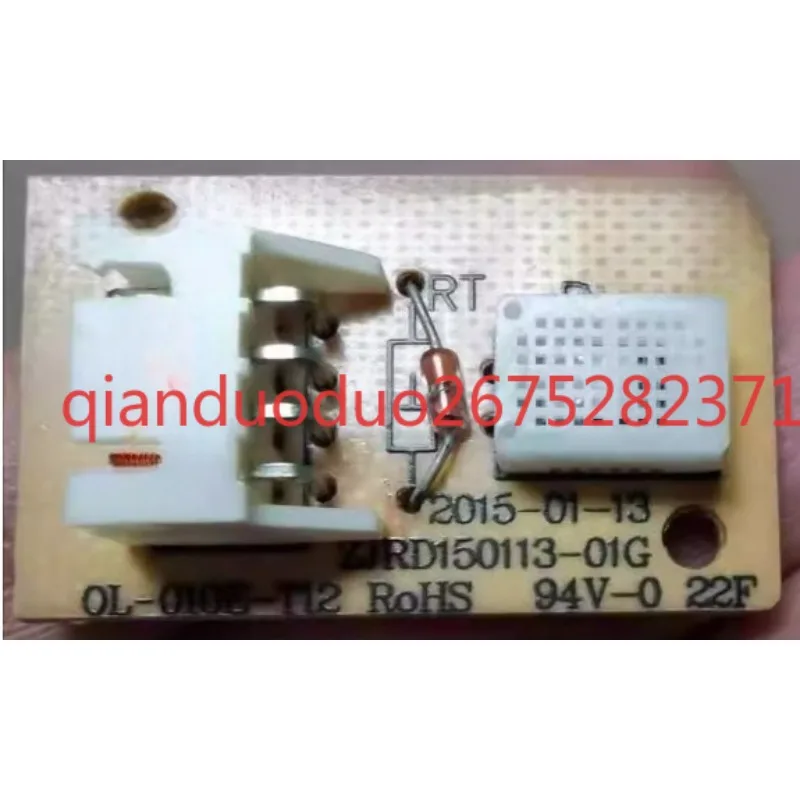 Suitable for Meiling dehumidifier temperature and humidity sensor humidity detection probe module