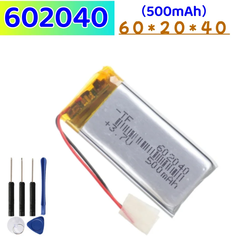 3.7V 500mAh 602040 Lithium Polymer Li-Po li ion Rechargeable Battery For MP3 MP4 MP5 GPS DVD tablet Bluetooth camera Lipo cell