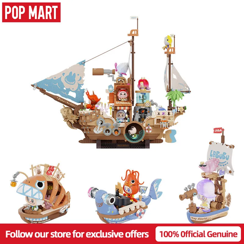 

Genuine POP MART THE MONSTERS Searching Mermaid Series Building Blocks LABUBU Cute Collectible Model Toy Creative DIY Gift