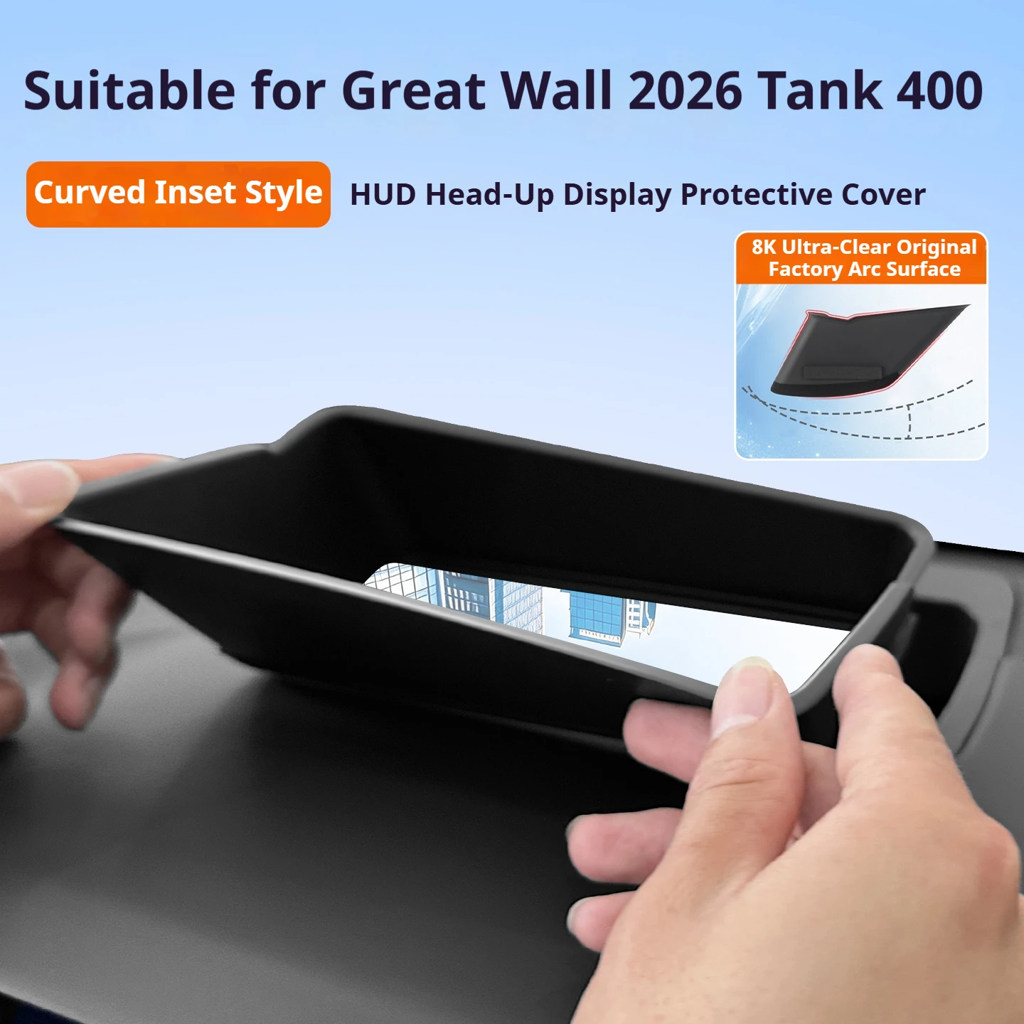 For Great Wall Tank 400 2023-2026 Curved Inset HUD Protective Cover 8K Ultra HD Non-reflective Dustproof Car Trim