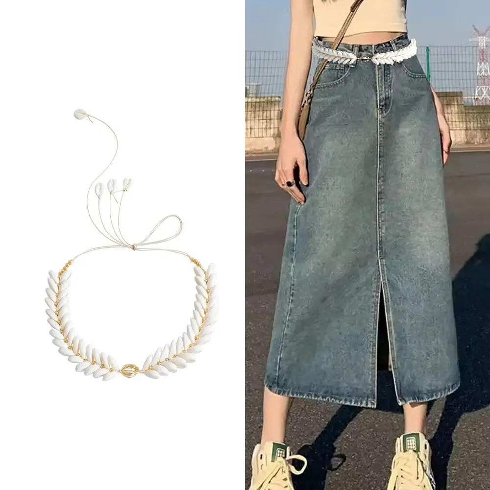 Fashion Woven Waist Chain Adjustable High-end Waist Rope Natural Shell Decorative High Waist Belts For Summer Beach