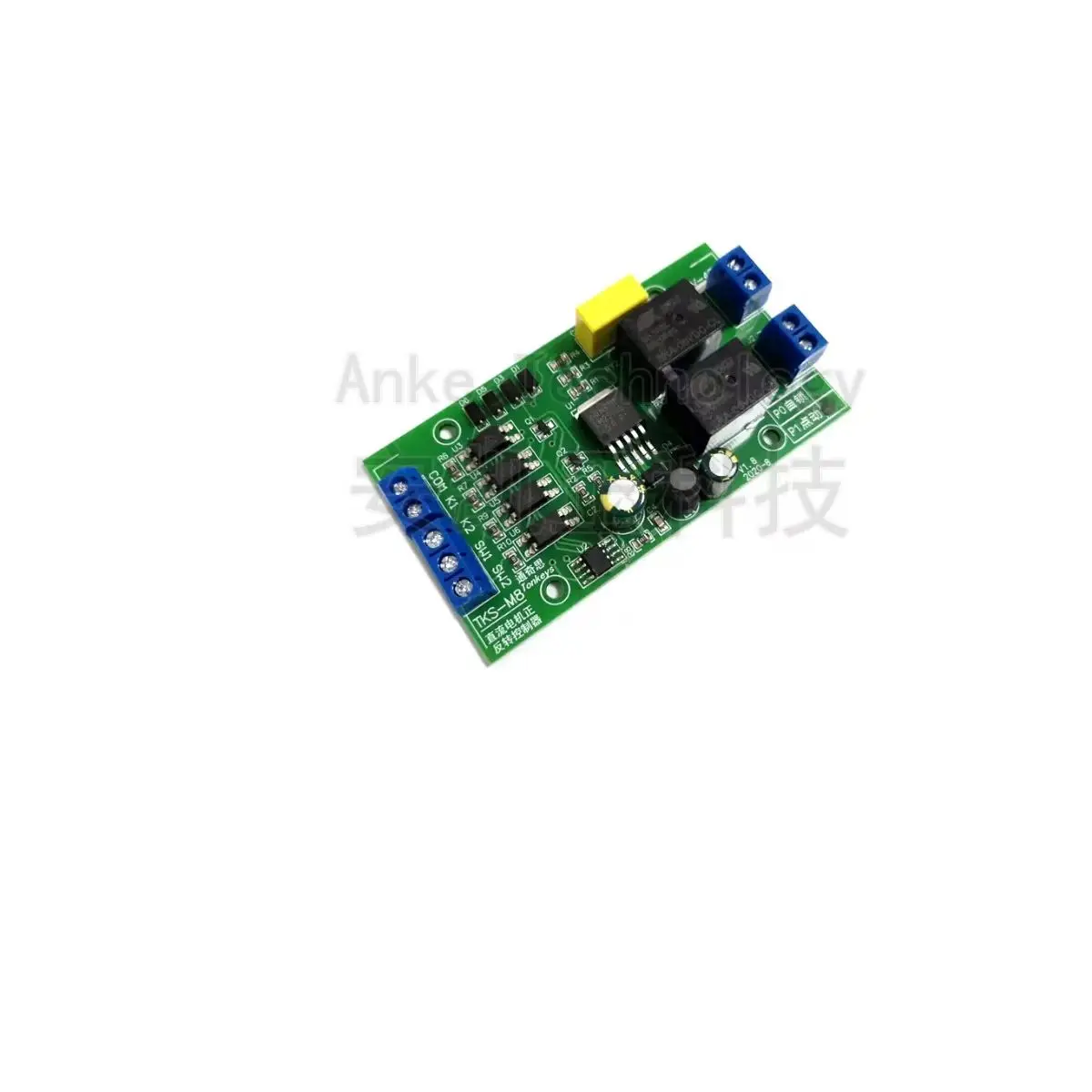 Forward and Reverse Controller for DC Motor with Limit Switch, 6V/12V/24V Relay Drive Module for Lift Motor Control