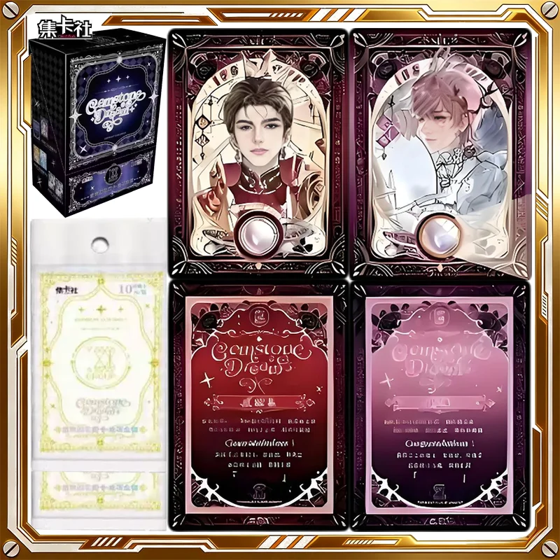 

Card.Fun 188 Group Card Gemstone Dream Fluorescent Edition Mystery Box Genuine Trading Cards Game Toys Holiday Birthday Gifts