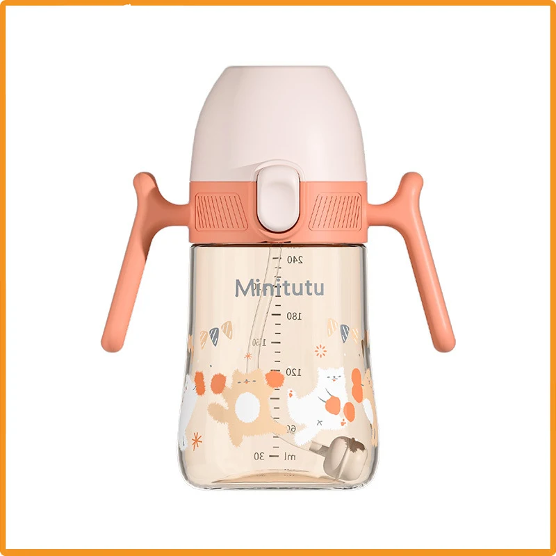 【 Minitutu 】New flip wide mouth PPSU baby bottle/drop and high temperature resistant baby bottle with child lock