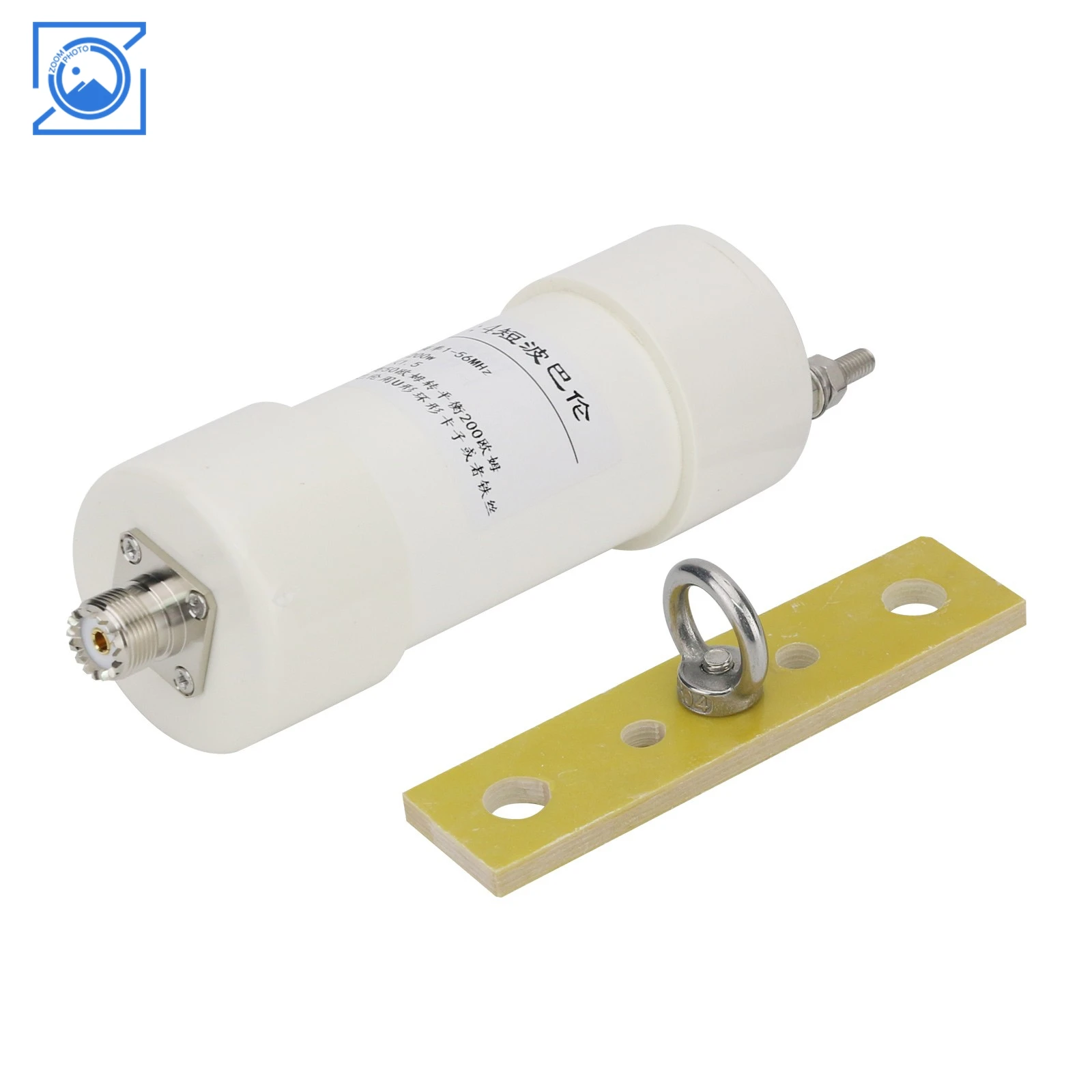 Antena HF Balun de onda corta 200W 1:4 1-56MHz Conversión de 50 ohmios a 200 ohmios adecuada para Windom