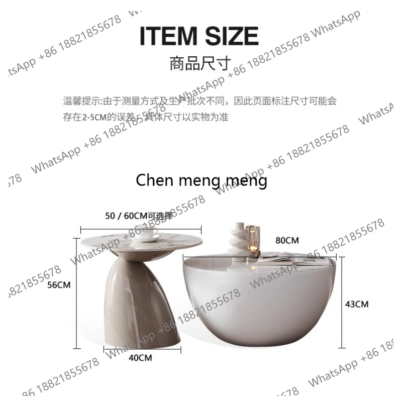 Design Artistic Coffee Table Small Apartment Round Storage Coffee Table Cream Simple Living Room Furniture Tavolo Basso