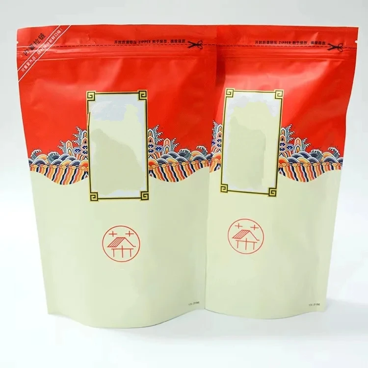 250g/500g Chinese Jinjunmei Tea Set Zipper Bags Wuyi jinjunmei Black Oolong Tea Recyclable Sealing No Packing Bag
