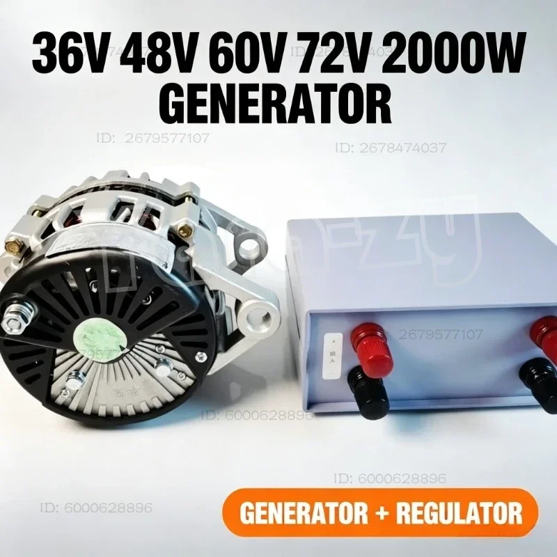 High Power Permanent Magnet DC Generator 12V 24V 14V 28V 36V 48V 60V 72V 2000W High Efficiency Generator