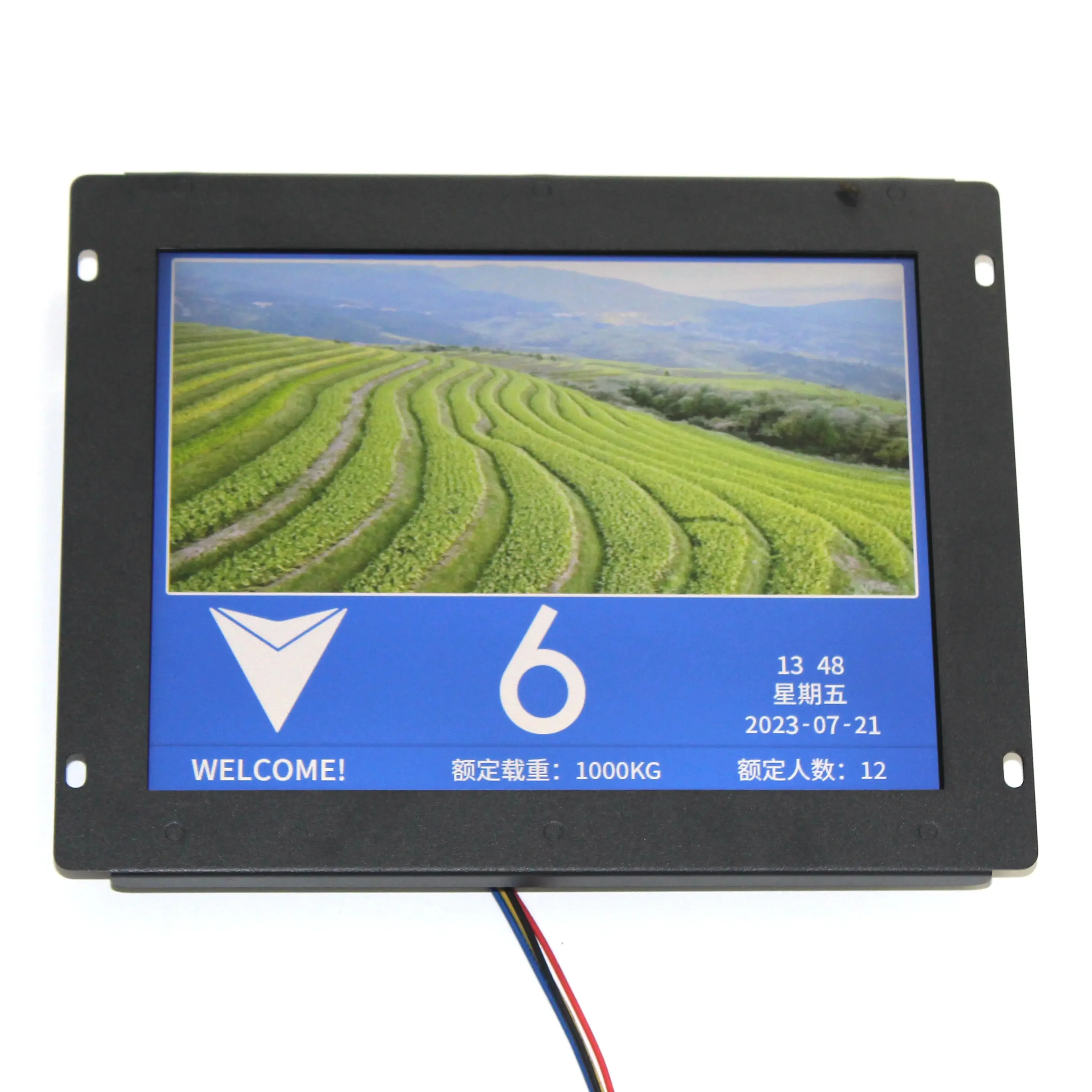 8-Inch Multimedia LCD MHS104-DS81-V4 Car Display Mobile Pentium 4 Video New