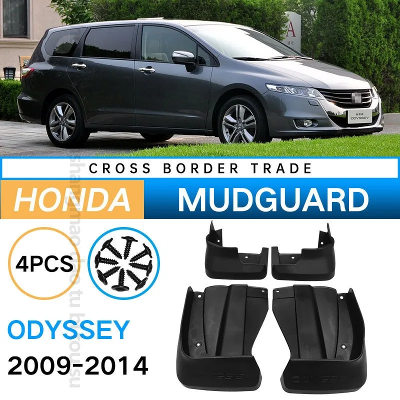 For Honda Odyssey 2009-2014 Mud Flaps Automotive Parts for Fender Mudguard Exterior Decoration ABS Black Material Accessorie
