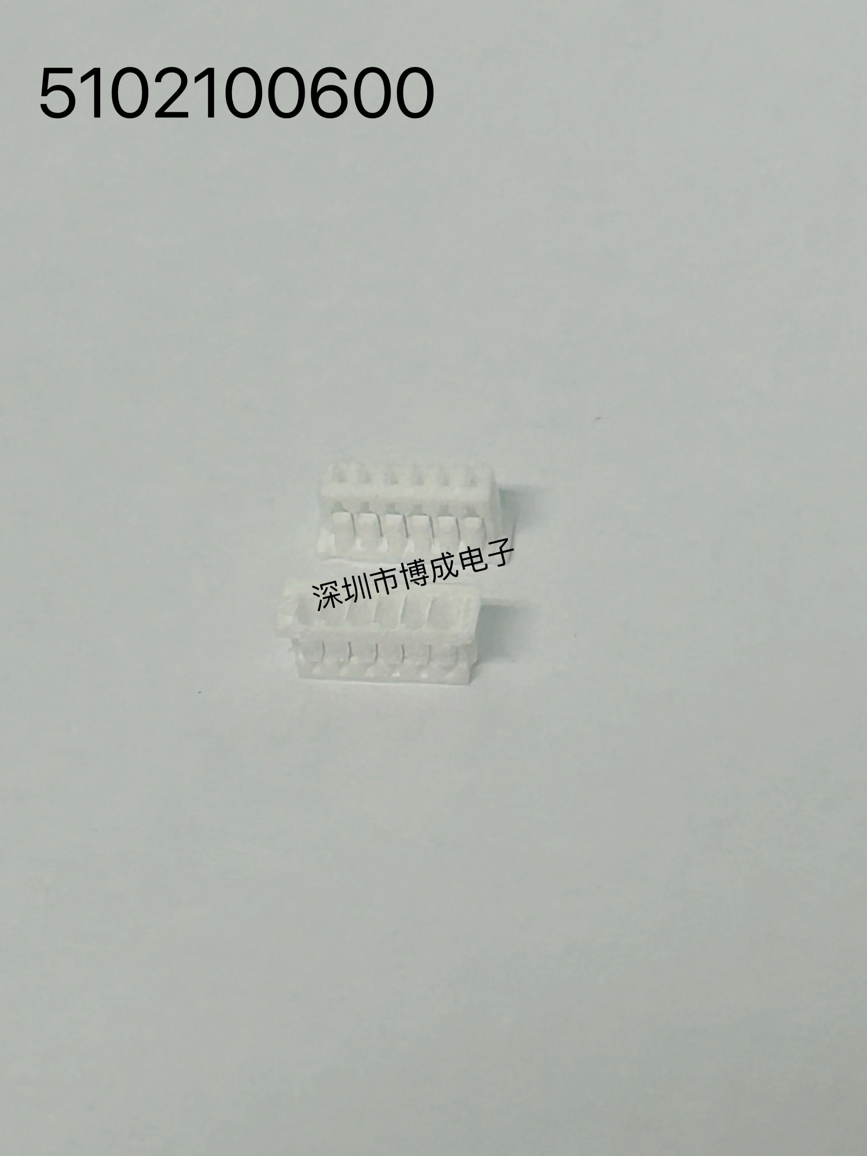 50 pieces MOLEX 510210200 connector,  51021-0200   51021-0300  51021-0400-100%, new and original