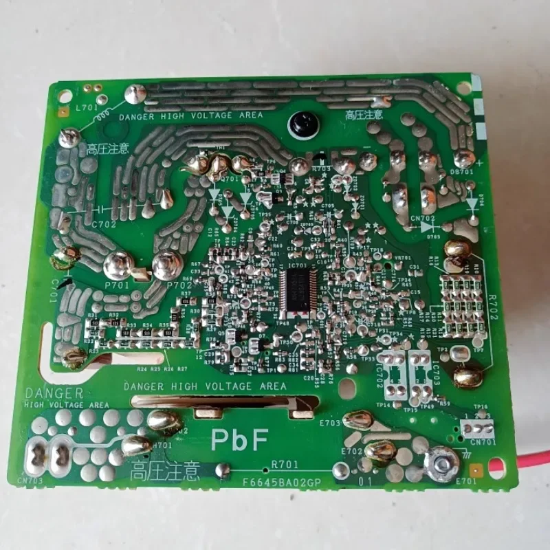 Suitable for Panasonic microwave oven F6645BA02GP/F6645M305GP/303GP/301GP/300GP/306GP