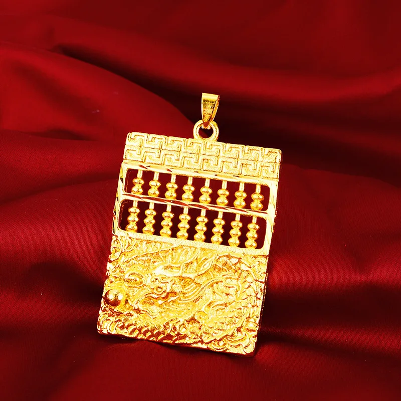 Chic 18K Gold Sand Pixiu Qilin Abacus Pendant - Non-Fading Necklace for Men & Women, Elegant and Versatile Gift