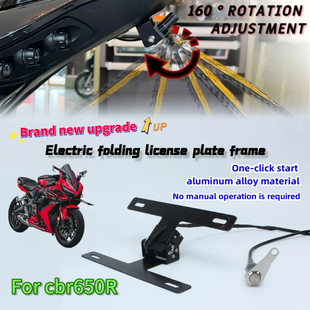 

For Honda CBR 650R License Plate Bracket Frame Race track-specific